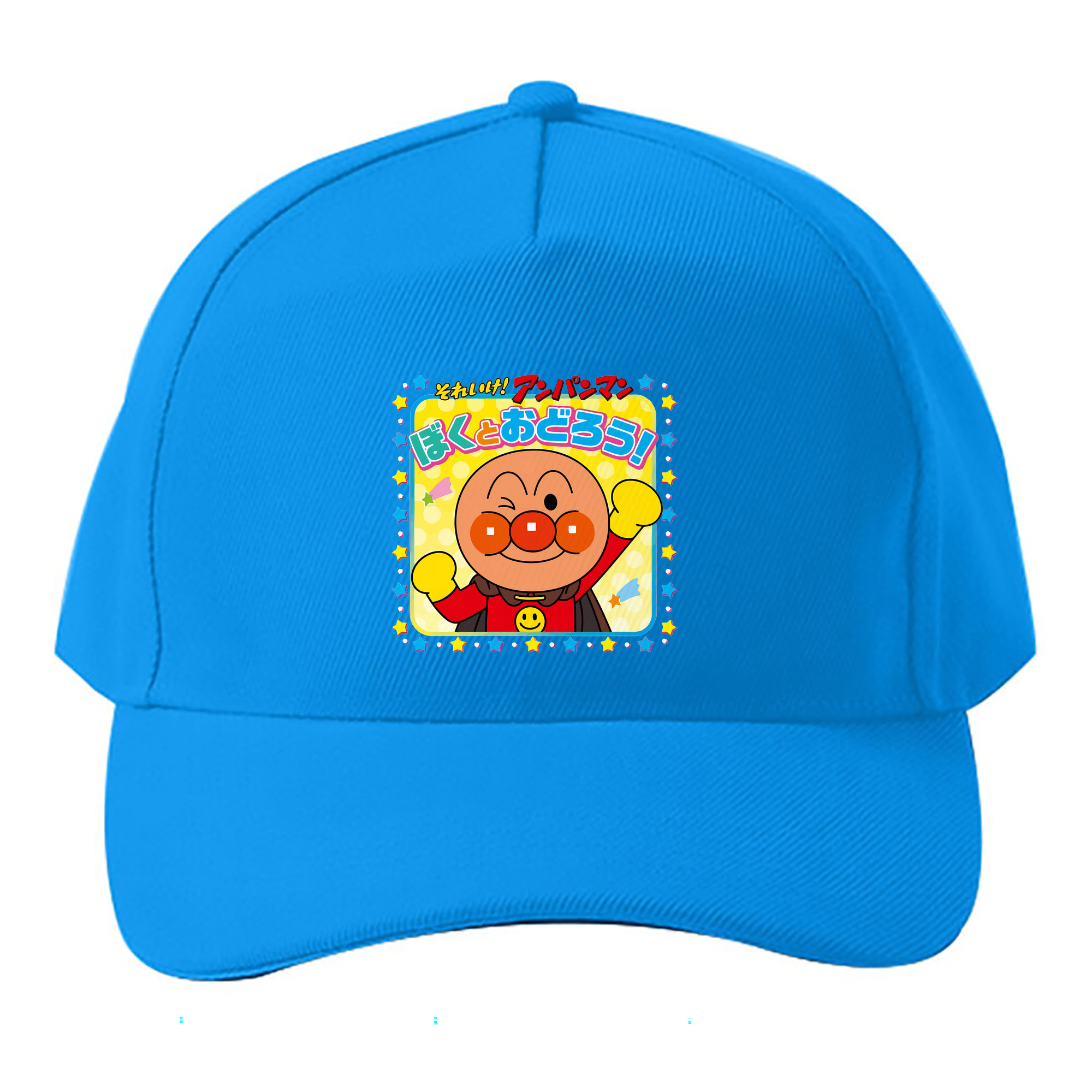 （画像用） アンパンマン Anpanman ベースボールキャップ 綿100％ 男女兼用 帽子 スポーツ